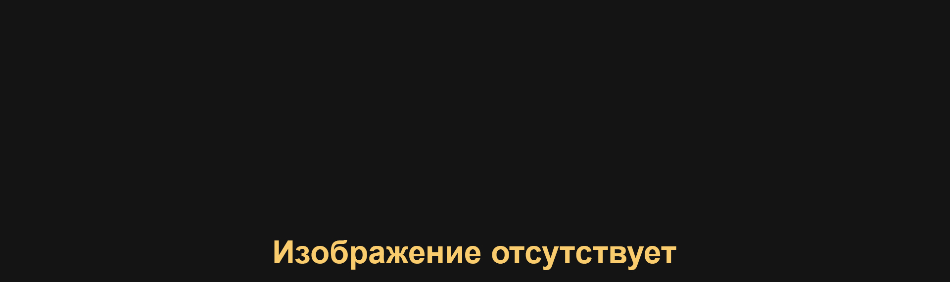 Возвращение живых мертвецов 2 | Return of the Living Dead: Part II (1987)
